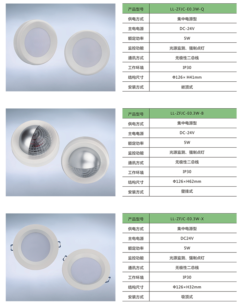 樣本-14.jpg