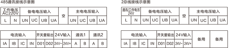 恒進--2019--樣本-7.jpg