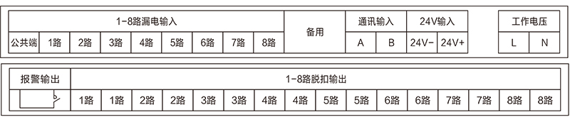 恒進--2019--樣本-17.jpg