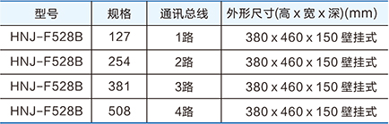 恒進--2019--樣本-14.jpg